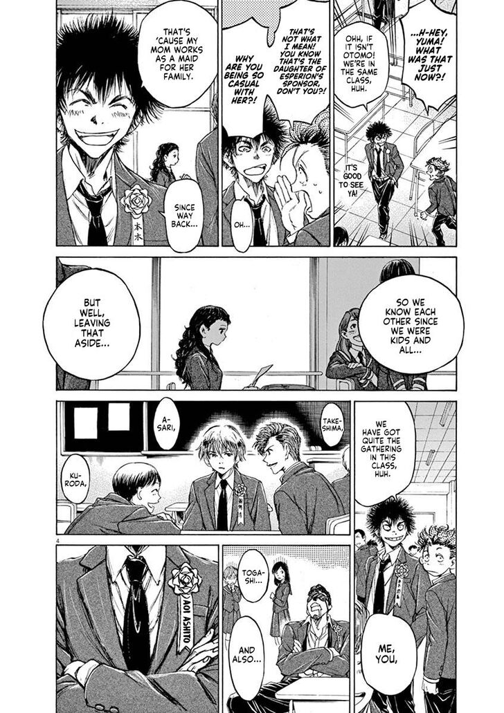 Ao Ashi, Chapter 45 image 04